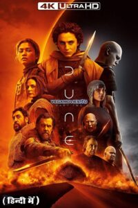 Dune-Part-Two-2024-ORG-Vegamovies-poster-200x300